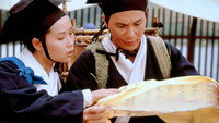 «Виртуоз (1990)» — обои к фильму #6
