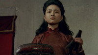 «Gushu Yiren (1987)» — обои к фильму #1