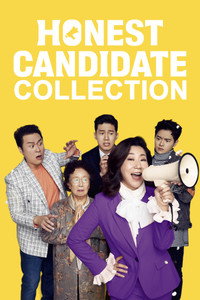 Poster for Honest Candidate Collection