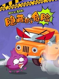 Season 3