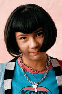 Imagem de Mila de la Garza