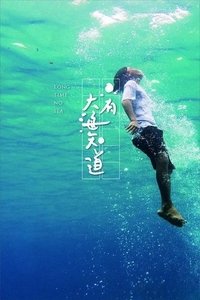 movie-images