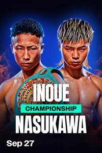 Takuma Inoue vs. Tenshin Nasukawa II