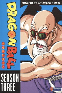 Постер аниме «Драконий жемчуг (1986-1989)» — (26 из 79)