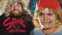 «Spuk im Hochhaus (1982)» — обои к сериалу #2
