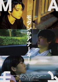 movie-images