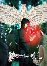 Platinum End Season 1 Platinum End Season 1
