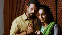 «Mathai Kuzhappakkaranalla (2014)» — обои к фильму #1