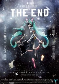 Poster de Keiichiro Shibuya / Hatsune Miku: The End - Vocaloid Opera
