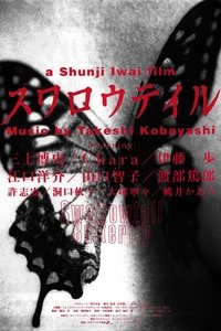 movie-images