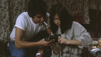 «Saya no iru tousizu (1986)» — обои к фильму #2