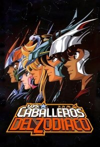 Poster de Los Caballeros del Zodiaco