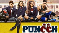 «Puncch Beat (2018)» — обои к сериалу #1