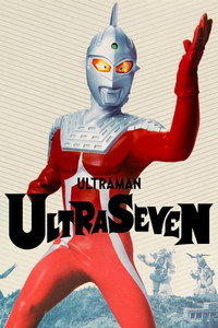 Постер сериала «Ультрасевен (1967-1968)» — (9 из 30)