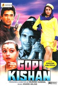 movie-images
