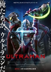 copertina serie tv Ultraman 2019