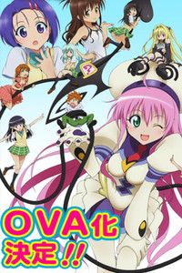 Épisodes spéciaux poster