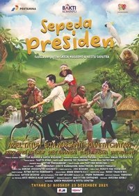 Sepeda Presiden (2021)