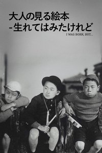 movie-images
