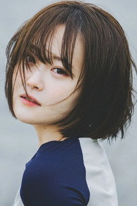 Serina Hasegawa