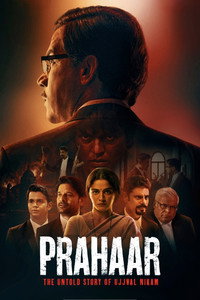 Prahaar (2026) HQ-HDTC Hindi (LiNE) Full Movie 480p | 720p | 1080p