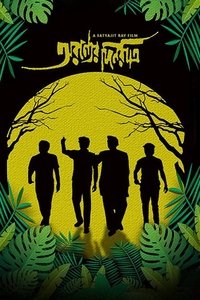movie-images