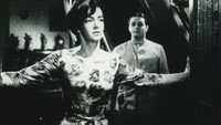 «Um Caso de Polícia (1959)» — обои к фильму #1