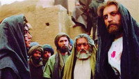 «День инцидента (1995)» — обои к фильму #1