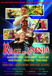 Постер фильма «Rage of Ninja (1988)» — (8 из 11)