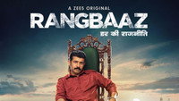 «Rangbaaz: Darr Ki Rajneeti (2022)» — обои к сериалу #3