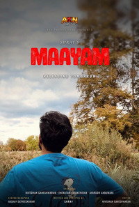 Maayam