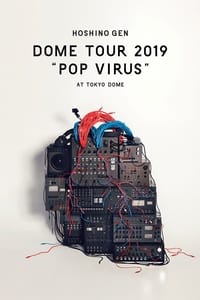 星野源 DOME TOUR “POP VIRUS” at TOKYO DOME
