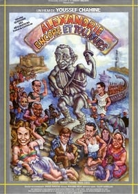 Alexandrie, encore et toujours (1989)