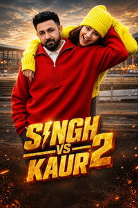 Singh vs Kaur 2