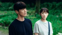 Обои к сериалу «Скажи мне, что это любовь (2023)» — (13 из 42)