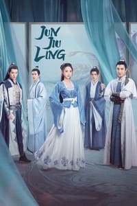 tv show poster Jun+Jiu+Ling 2021