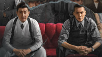«Лица в толпе (2023)» — обои к фильму #1