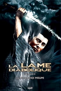 La Lame diabolique (1965)