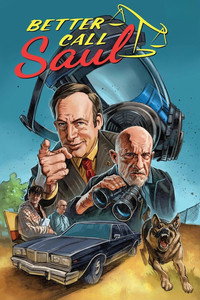 Постер сериала «Лучше звоните Солу (2015-2022)» — (40 из 176)