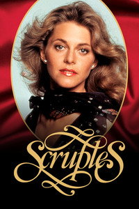 Постер сериала «Крупинки (1980)» — (2 из 6)