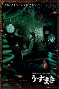 Poster de Uzumaki Vortex