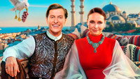 «Выжить в... (2023)» — обои к сериалу #1