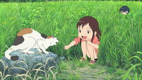 Les Enfants Loups : Ame et Yuki