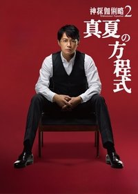 movie-images