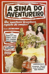 Постер фильма «A Sina do Aventureiro (1958)» — (1 из 3)
