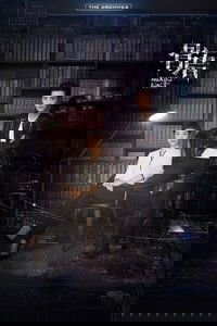 Poster de 骨语