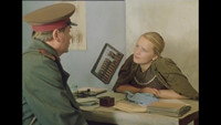 «Вторая весна (1980)» — обои к фильму #1