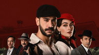 «Земли беззакония (2021-2022)» — обои к сериалу #1