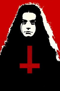 Постер фильма «Алюкарда (1977)» — (10 из 32)