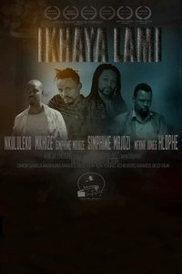 Poster de Ikhaya Lami